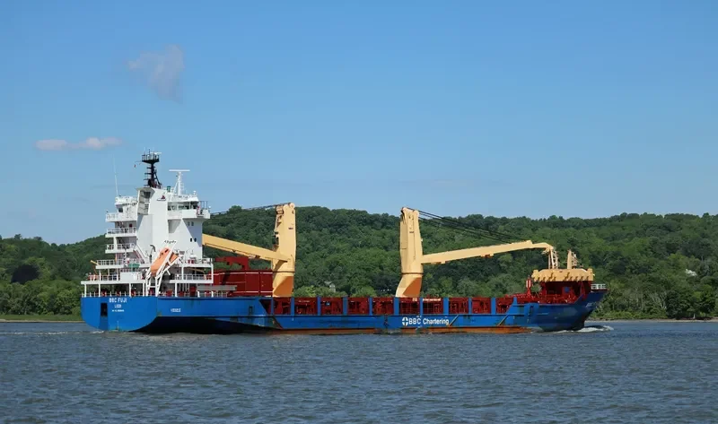 BBC FUJI General Cargo IMO 9508419 photo 8