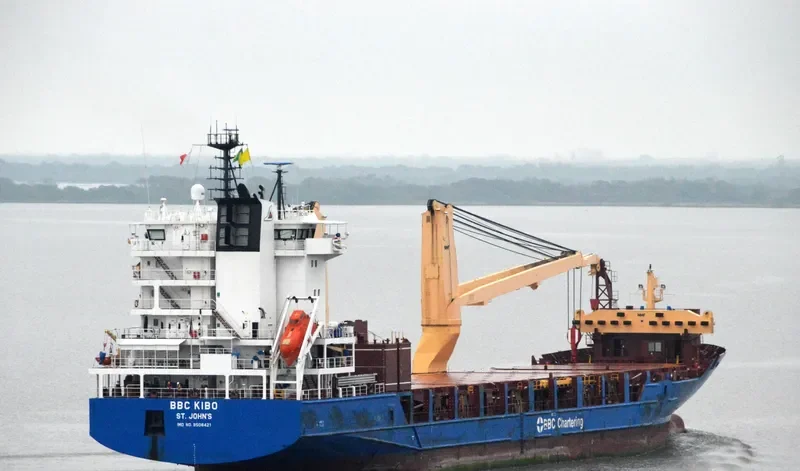 BBC KIBO General Cargo IMO 9508421 photo 3