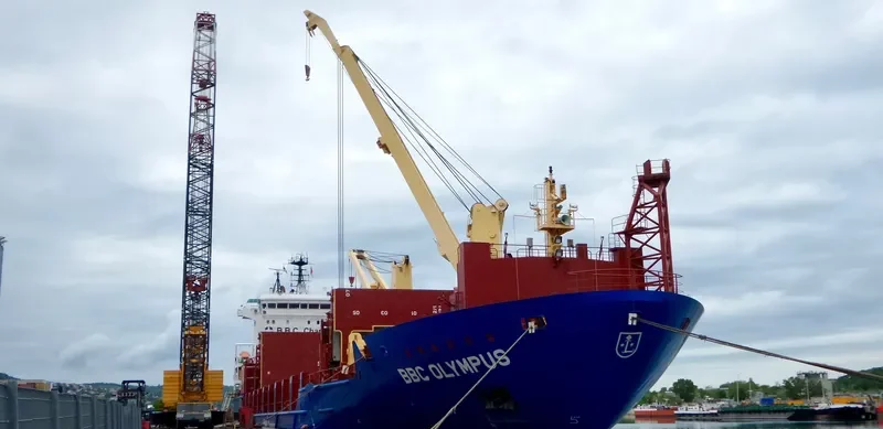 BBC OLYMPUS General Cargo IMO 9508457 photo 8