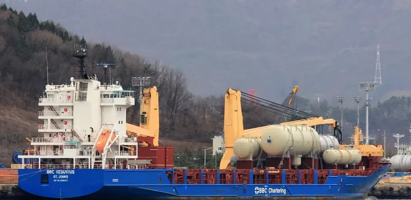 BBC VESUVIUS General Cargo IMO 9508471 photo 9