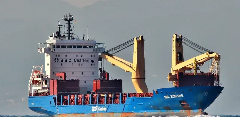 BBC XINGANG General Cargo IMO 9508483