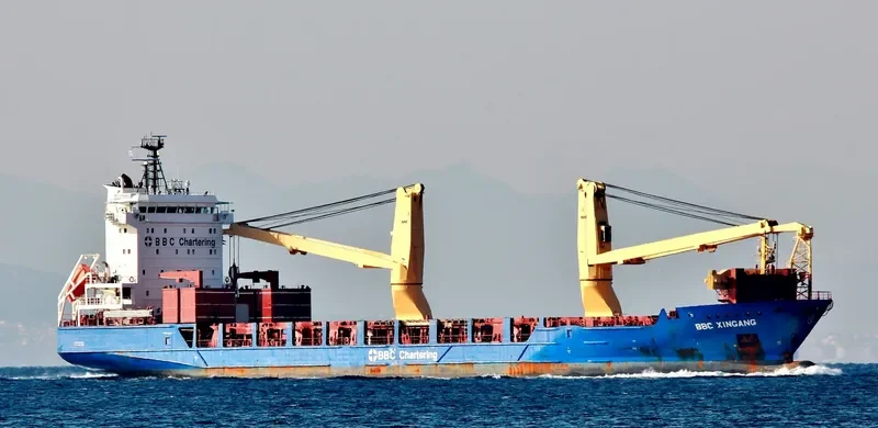 BBC XINGANG General Cargo IMO 9508483 photo 2