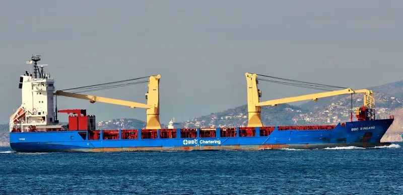 BBC XINGANG General Cargo IMO 9508483 photo 3