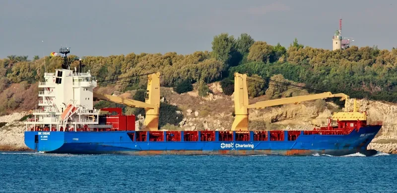 BBC XINGANG General Cargo IMO 9508483 photo 4