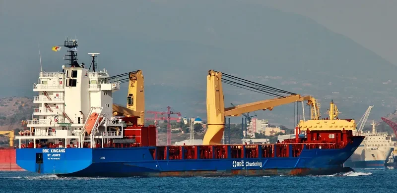 BBC XINGANG General Cargo IMO 9508483 photo 5