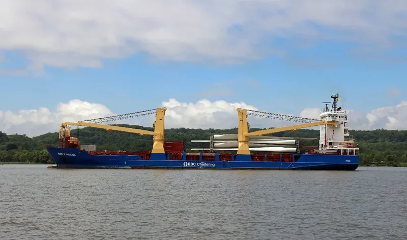 BBC XINGANG General Cargo IMO 9508483 photo 8