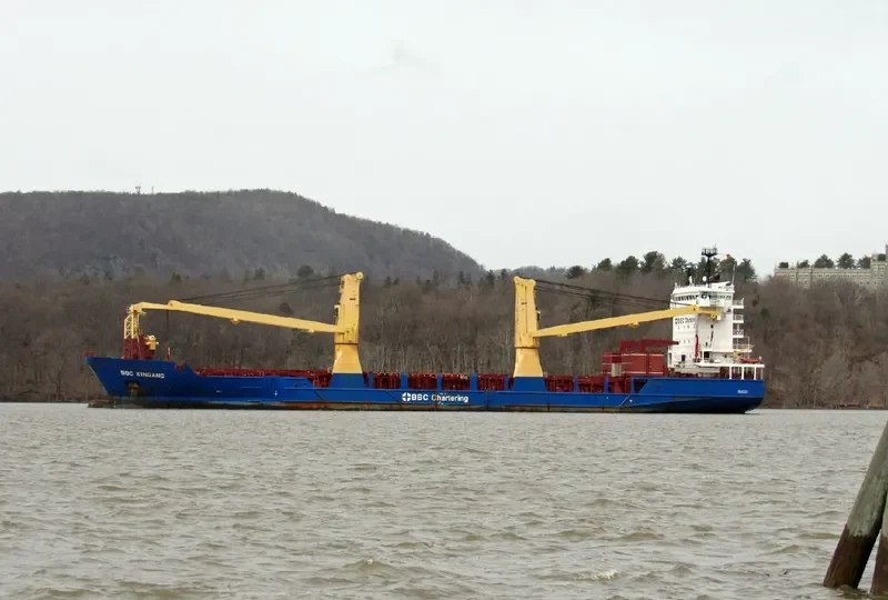 BBC XINGANG General Cargo IMO 9508483 photo 9