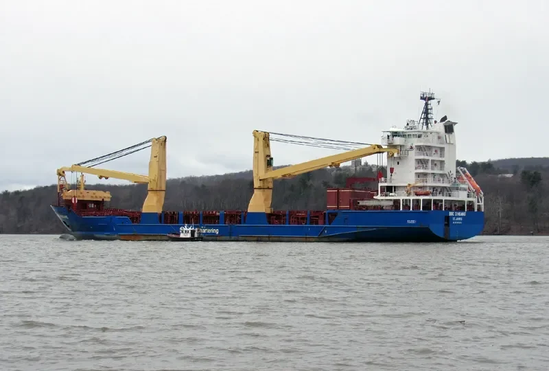 BBC XINGANG General Cargo IMO 9508483 photo 10