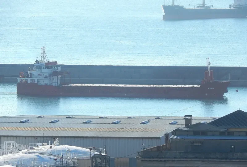 RIX ONYX General Cargo IMO 9508639 photo 3