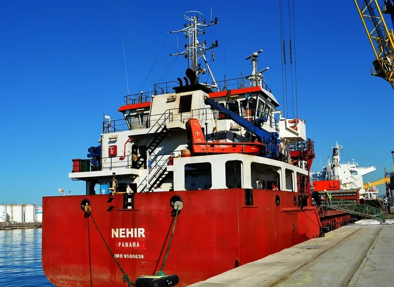RIX ONYX General Cargo IMO 9508639 photo 4