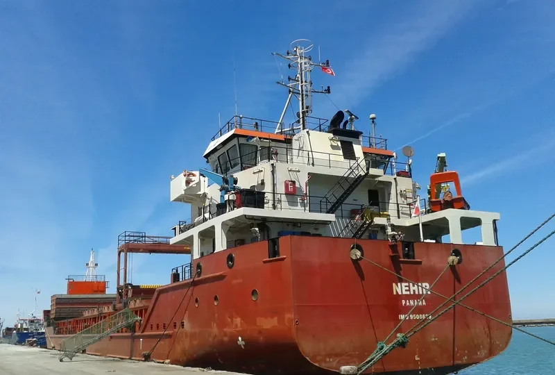 RIX ONYX General Cargo IMO 9508639 photo 5
