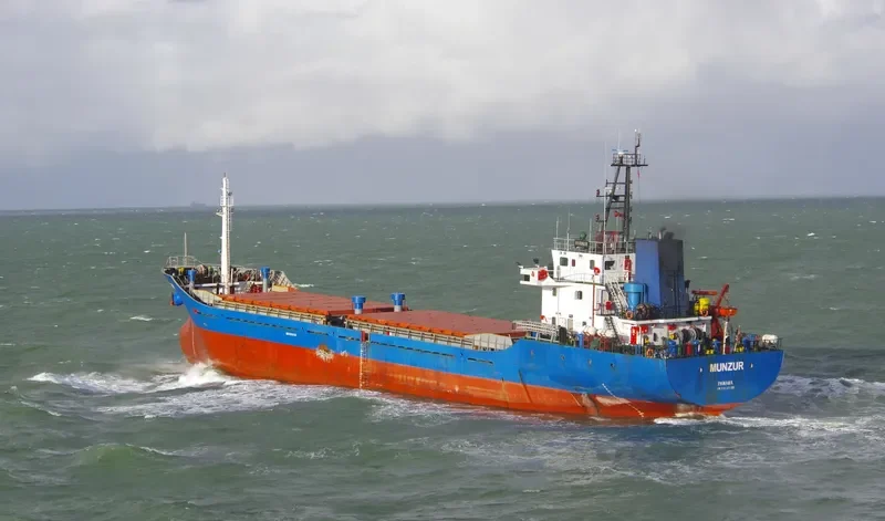 MUNZUR General Cargo IMO 9508768 photo 4