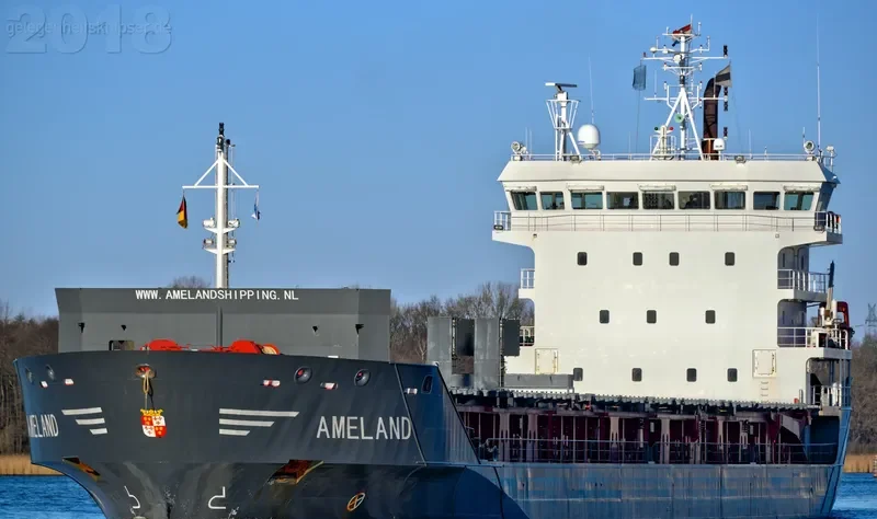 AMELAND General Cargo IMO 9508794 photo 2