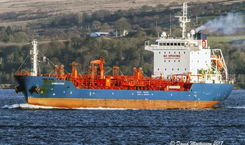 KONGO STAR Tanker IMO 9508823 photo 2