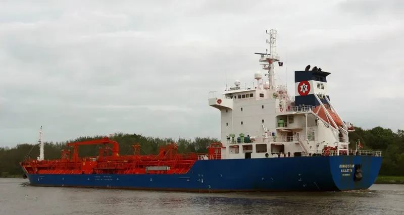 KONGO STAR Tanker IMO 9508823 photo 3