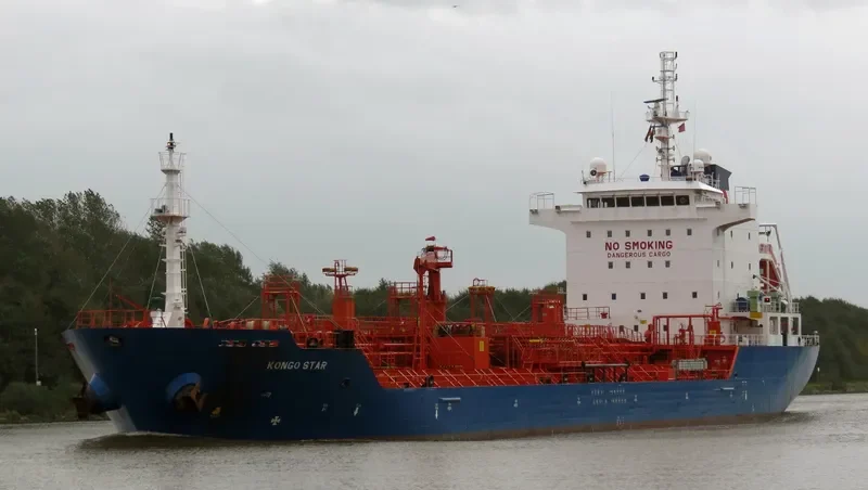 KONGO STAR Tanker IMO 9508823 photo 4