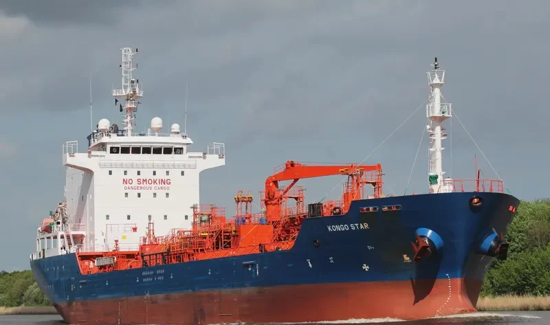 KONGO STAR Tanker IMO 9508823 photo 5