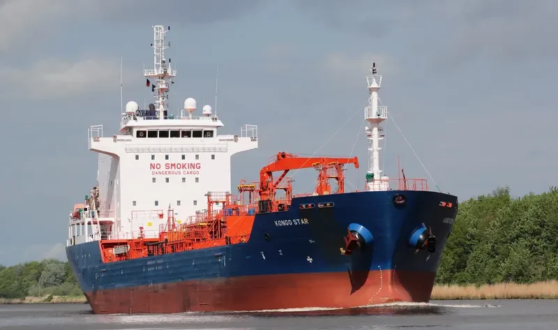 KONGO STAR Tanker IMO 9508823 photo 6
