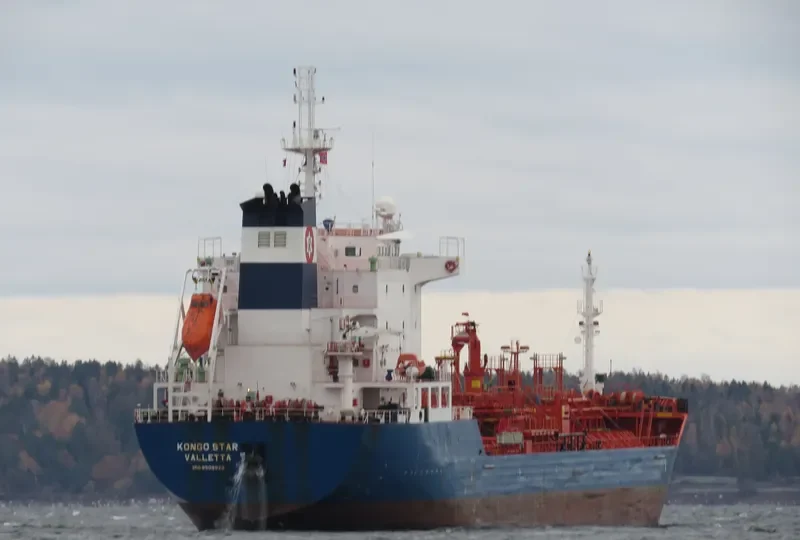 KONGO STAR Tanker IMO 9508823 photo 7