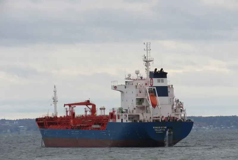 KONGO STAR Tanker IMO 9508823 photo 8