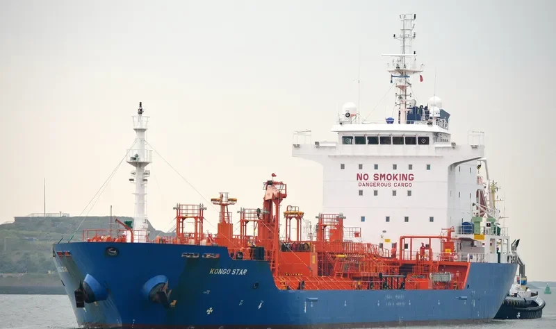 KONGO STAR Tanker IMO 9508823 photo 10