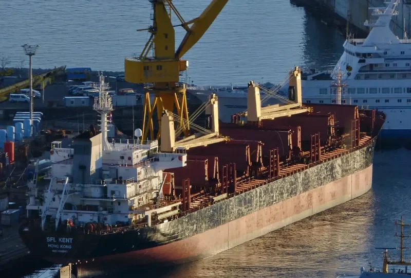 CLIPPER KENT Bulk Carrier IMO 9508847 photo 2