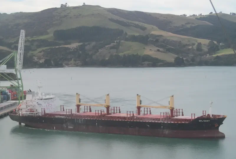 CLIPPER KENT Bulk Carrier IMO 9508847 photo 4