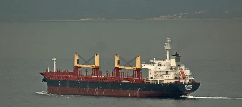 CLIPPER KENT Bulk Carrier IMO 9508847 photo 5