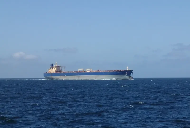 ISLAND SPLENDOR Tanker IMO 9508861 photo 4