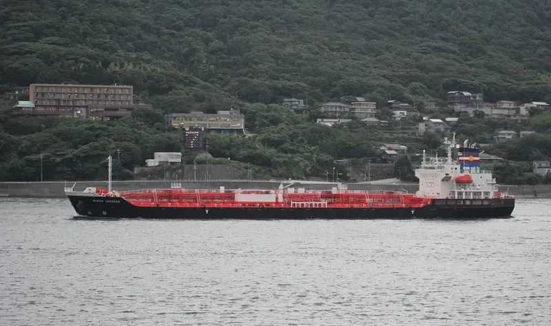 PVT AURORA Tanker IMO 9508938 photo 2
