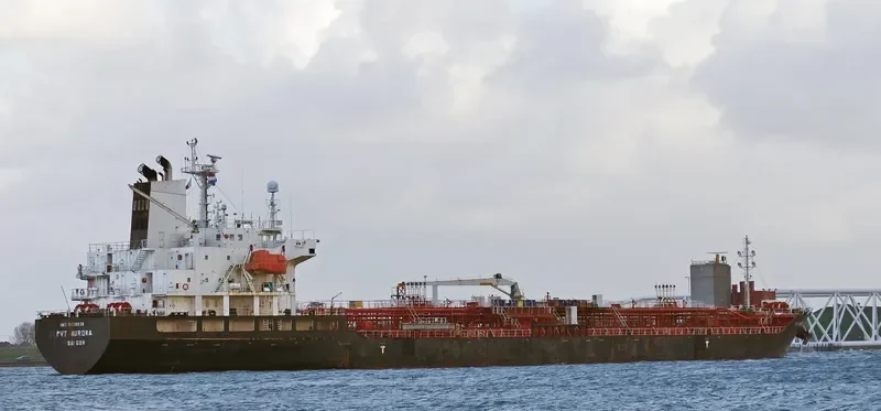 PVT AURORA Tanker IMO 9508938 photo 6