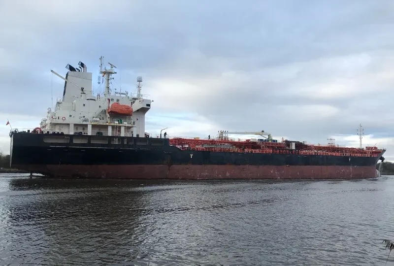 PVT AURORA Tanker IMO 9508938 photo 7