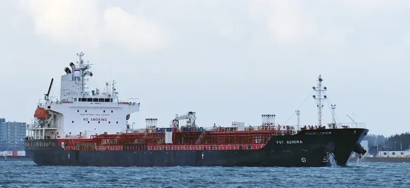 PVT AURORA Tanker IMO 9508938 photo 8