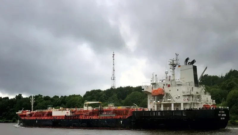 PVT AURORA Tanker IMO 9508938 photo 10