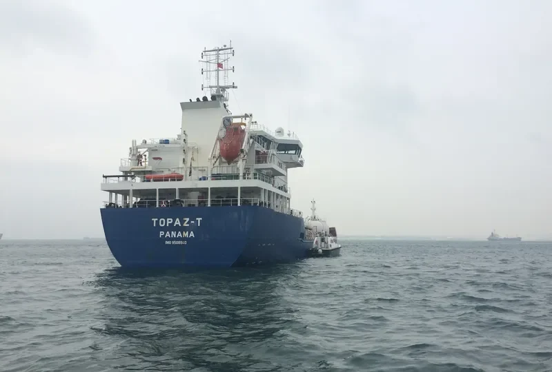 HINCH SPIRIT Tanker IMO 9508940