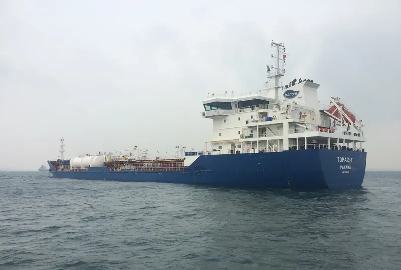 HINCH SPIRIT Tanker IMO 9508940 photo 2