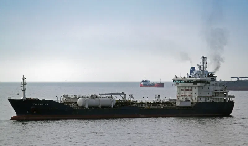 HINCH SPIRIT Tanker IMO 9508940 photo 3
