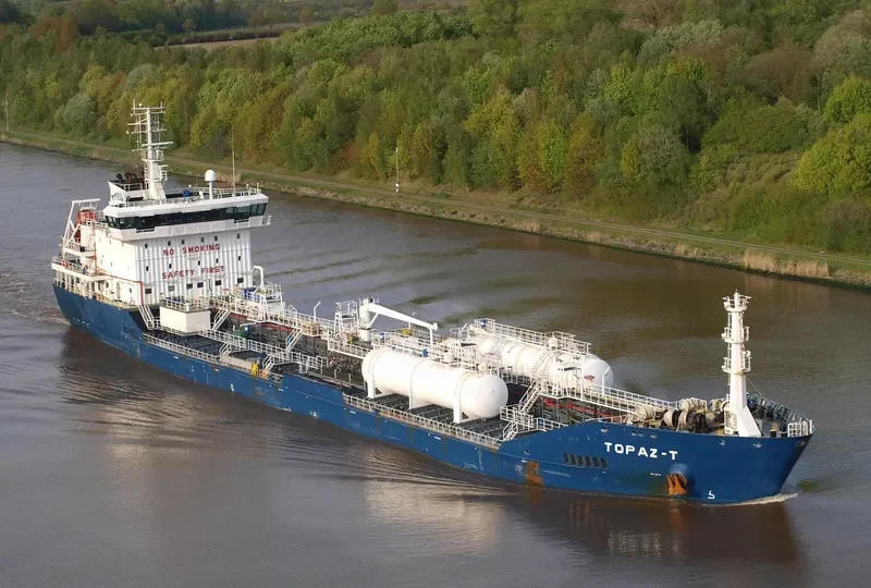 HINCH SPIRIT Tanker IMO 9508940 photo 4