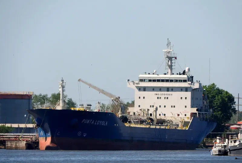 PUNTA LOYOLA Tanker IMO 9508988 photo 3