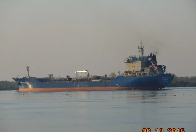 PUNTA LOYOLA Tanker IMO 9508988 photo 6