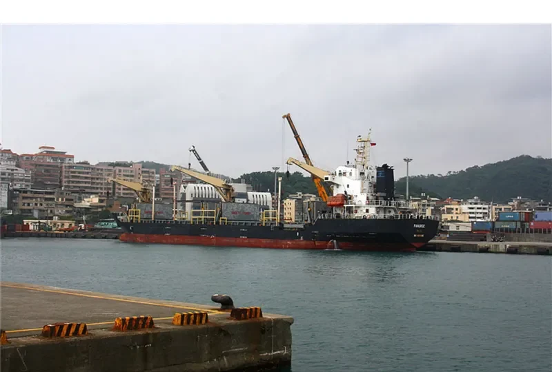 DS FLOURISH General Cargo IMO 9509085 photo 5