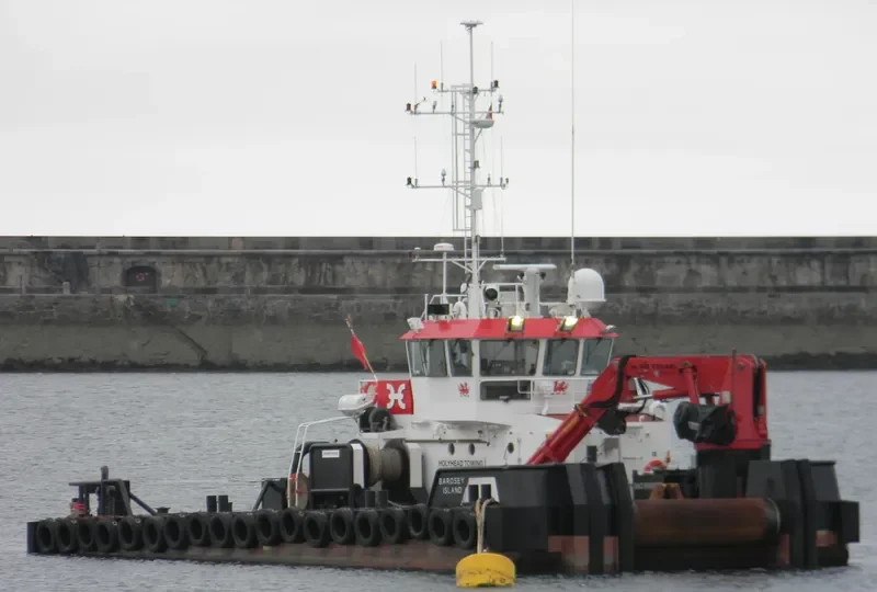 BARDSEY ISLAND Tanker IMO 9509102 photo 2