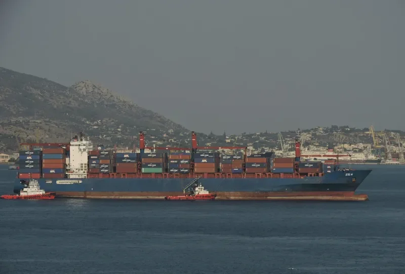 ETE N Container Ship IMO 9509126 photo 3