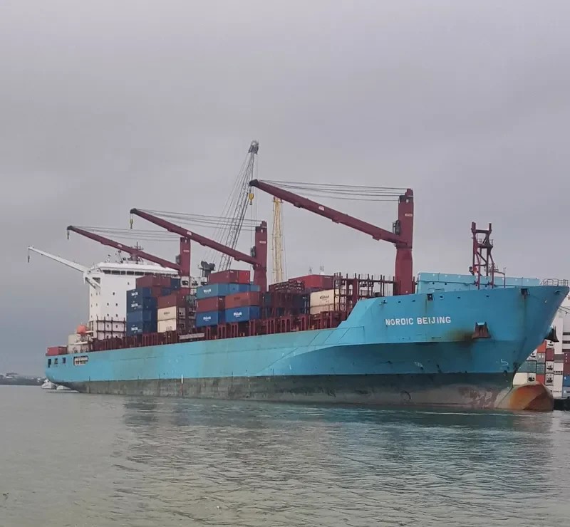 BOMAR BEIJING Container Ship IMO 9509140 photo 2