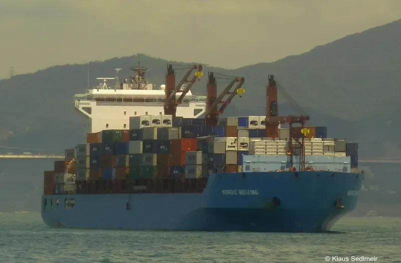 BOMAR BEIJING Container Ship IMO 9509140 photo 3