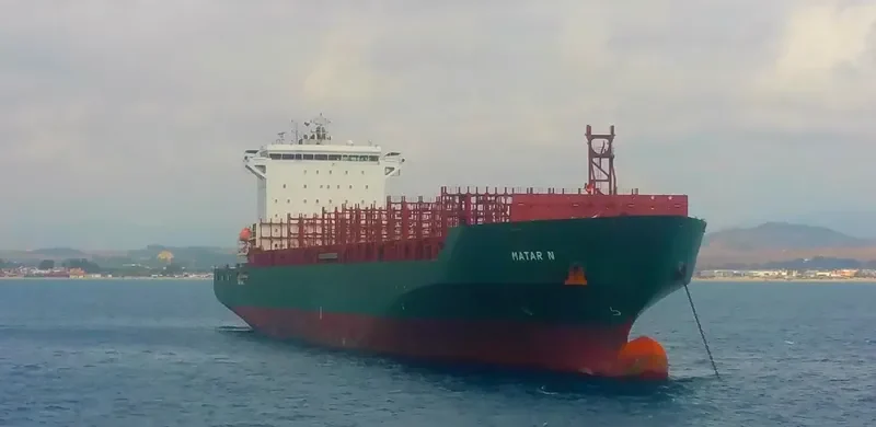 GH PAMPERO Container Ship IMO 9509176 photo 2