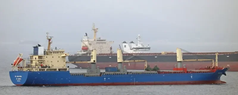 HC JANA ROSA Bulk Carrier IMO 9509243 photo 4