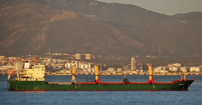 HC JANA ROSA Bulk Carrier IMO 9509243 photo 5