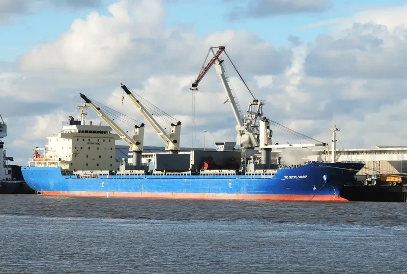 HC JETTE MARIT Bulk Carrier IMO 9509255 photo 3