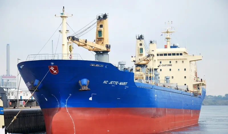 HC JETTE MARIT Bulk Carrier IMO 9509255 photo 7